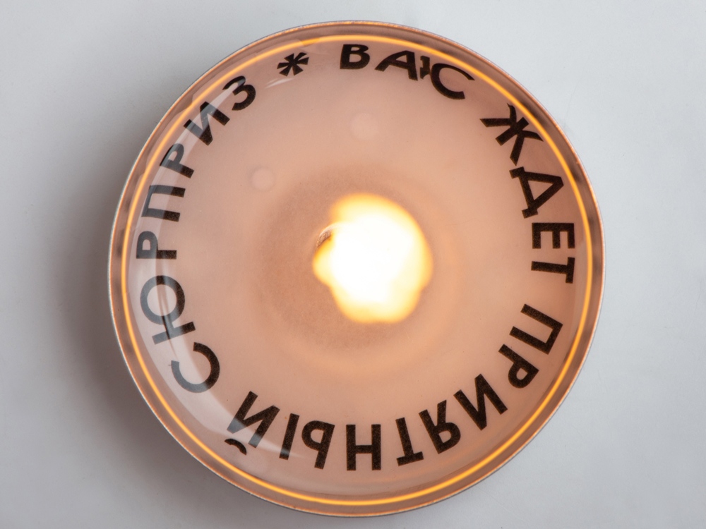 ba241b14819daf85.jpg