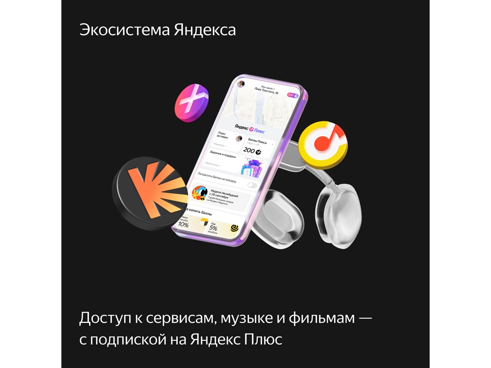 be9b069592a30ae4.jpg